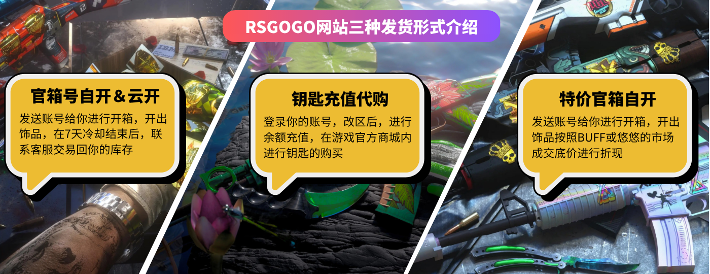 介绍-banner